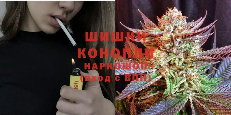 Каннабис Bruce Banner  Гвардейск 